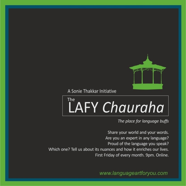 LAFY Chauraha